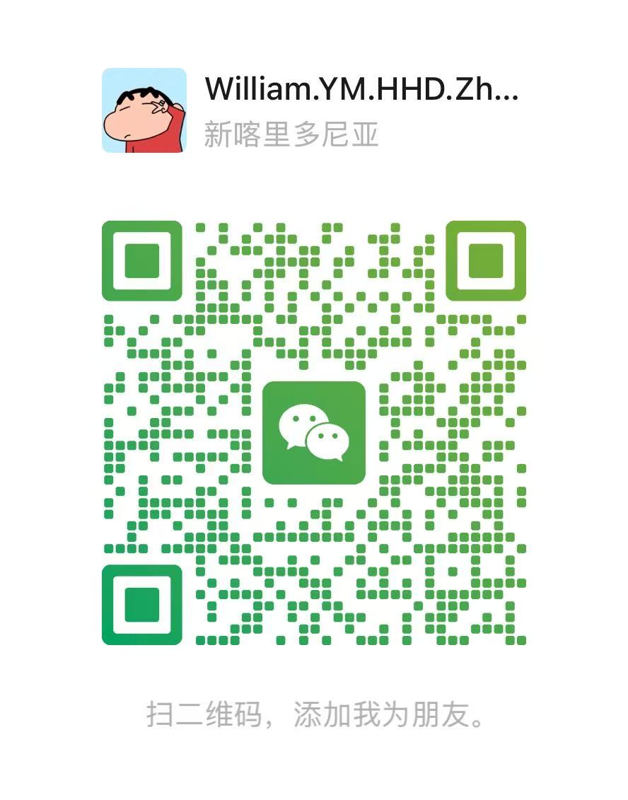 WeChat QR — scan to add me as a friend